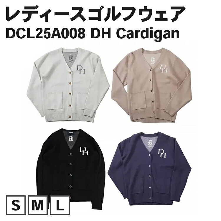 【ふるさと納税】レディースゴルフウェア DCL25A008 DH Cardigan｜ゴルフ golf ゴルフ用品 スポーツ スポーツ用品 DOCUS ドゥーカス ギフト 贈答 景品 茨城県 古河市_FZ79