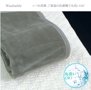泉大津産 『ロマンス』 マイヤー毛布 色：カーキー シングル 300055001920 [1429]
