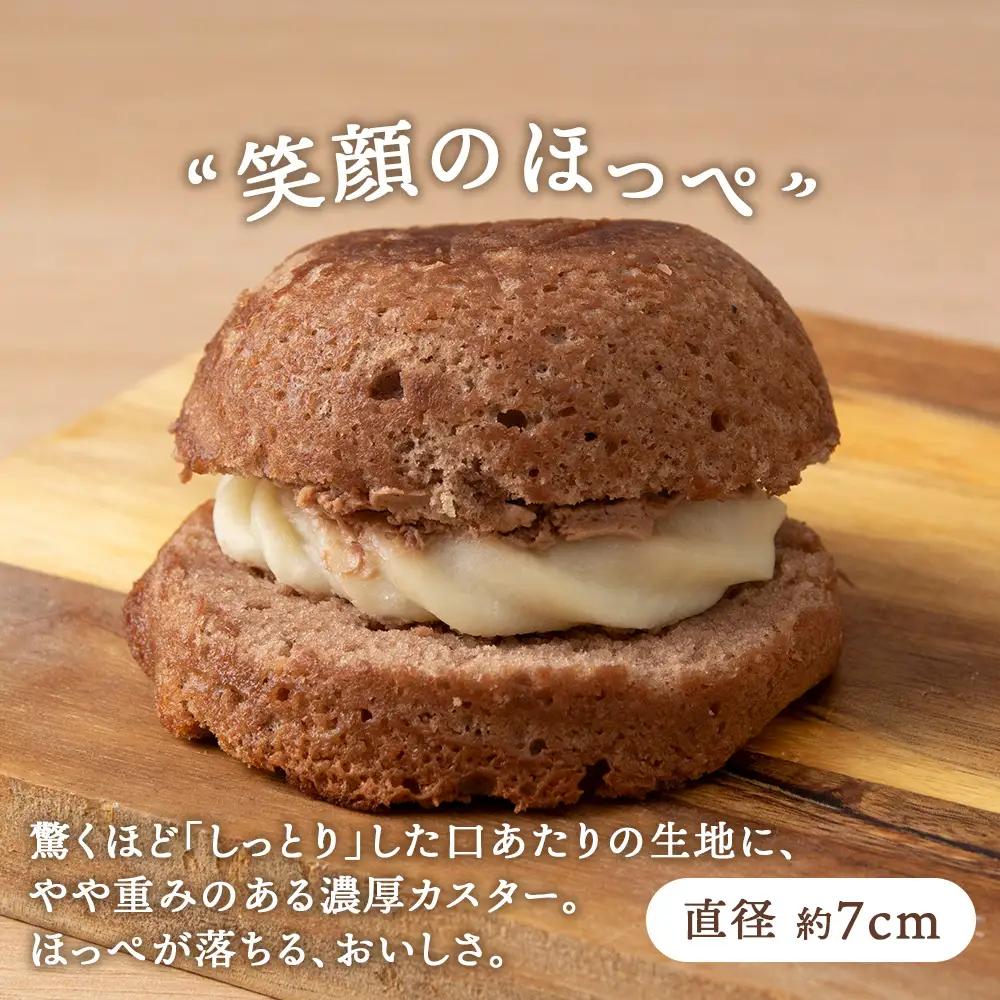 カスターケーキ 生チョコ6個セット【とらや菓子司】