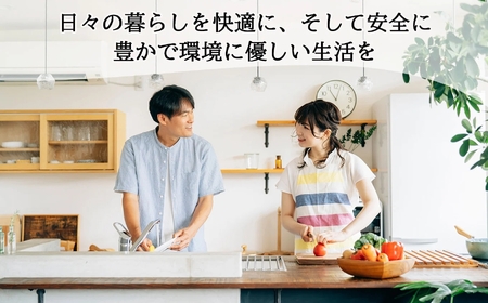 モイスチャーコンディショナー詰替24個セット