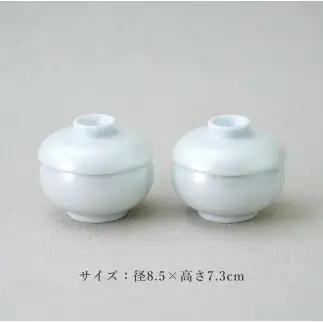 有田焼 銀彩白磁鈴形 蒸碗 蓋付き 2個 セット 【幸楽窯 / YUIKA Lab】 和食器 小鉢 スープ碗 デザート 正月 ハレの日 お祝い膳 食器 A20-668