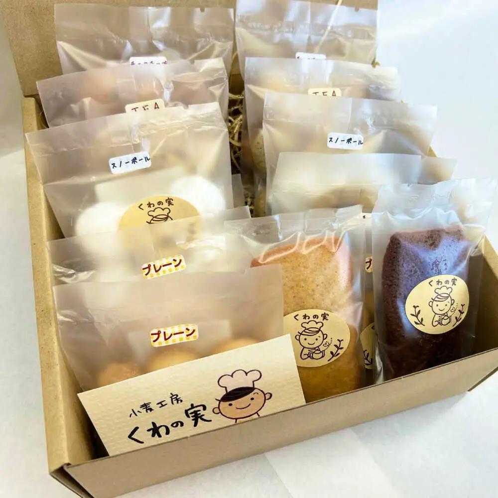 【全6回定期便】焼き菓子ギフトC / 焼き菓子 ギフト 詰め合わせ / 瀬戸市 / 社会福祉法人くわの実福祉会かいこ[BBBU016]