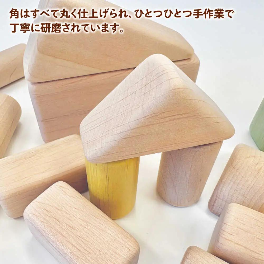 きこりのつみき 2段大 51ピース （PSC対応商品）| 厚生協会わかふじ寮 [BNAT002]