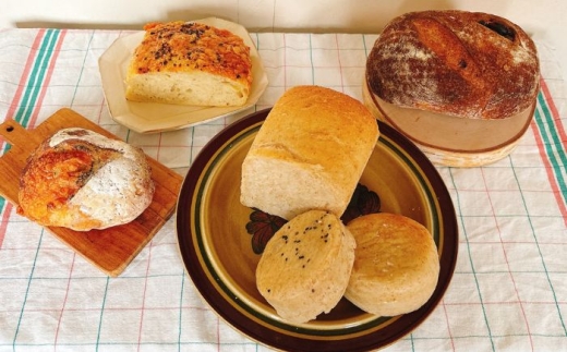 【お歳暮対象】厚真を味わう 自家製酵母のパン詰め合わせ Bセット《厚真町》【パン工房Chillin'】 パン 道産小麦 国産小麦 自家製酵母 詰め合わせ セット 朝食 冷凍配送 北海道 [AXBC002]