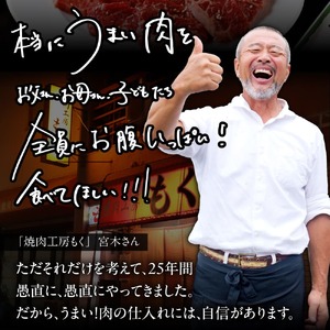 牛ホルモンMIX 1.2kg 【焼肉工房もく】 焼肉屋の牛ホルモン おつまみ牛ホルモン タレ漬け牛ホルモン 網焼き牛ホルモン 人気 牛ホルモン 牛肉 牛ホルモン 焼き肉 奈良県 奈良市 なら 奈良 9