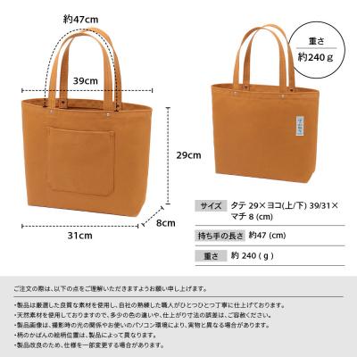 ふるさと納税 京都市 【一澤信三郎帆布】綿帆布製手さげかばん H-05(03)  青ねず|京都 鞄 手づくり 人気ブランド |  | 03