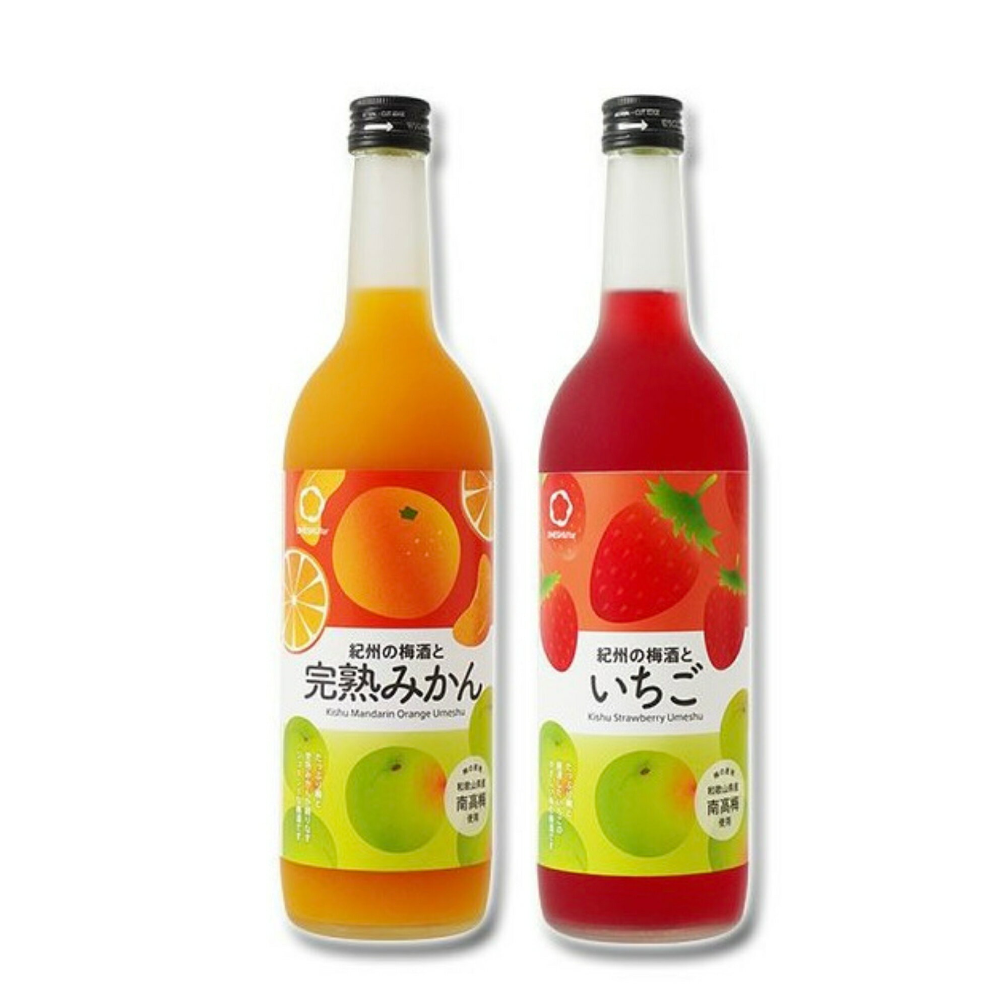 【ふるさと納税】 紀州 完熟みかん梅酒・イチゴ梅酒セット 720ml×2本 / 梅酒 お酒 セット みかん いちご 母の日 父の日 ギフト プレゼント 記念日 お祝い 誕生日 贈答 贈り物 お正月 クリスマス 年末年始 //alcohol