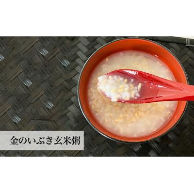 ふるさと納税 石巻市 金のいぶき(玄米粥)セット 230g × 6パック ヨシ腐葉土 宮城県 石巻市 げんまい 防災減災 |  | 01