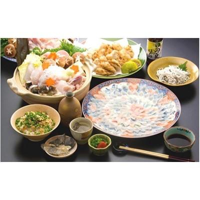 ふるさと納税 延岡市 活とらふく本格セット(ミツイ水産株式会社)