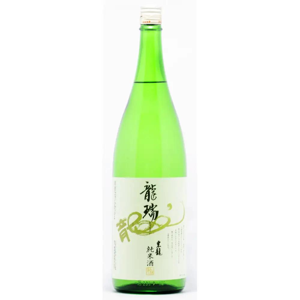 東春酒造　東龍　日本酒1800ml　2本セット【安心・安全な水　水道管耐震化応援寄附金専用】