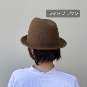 【 ライトブラウン 】 ふたこぶ木型 で作った フェルト ハット | 帽子 サイズ調整 関口善大靴工房 