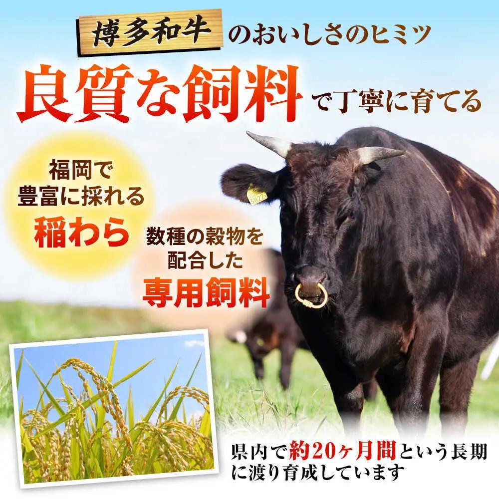 【A4~A5】博多和牛 赤身モモ焼肉用 1kg[BGAB037] 牛肉 焼肉用