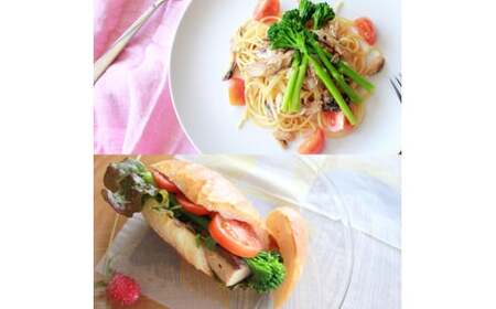 SABADAY 鯖燻製 焼き鯖 各5枚 計10枚セット さば サバ スモーク 海鮮 魚 魚介類 おかず おやつ おつまみ サラダ パスタ やわらかい お取り寄せ セット 詰め合わせ 常温 配送