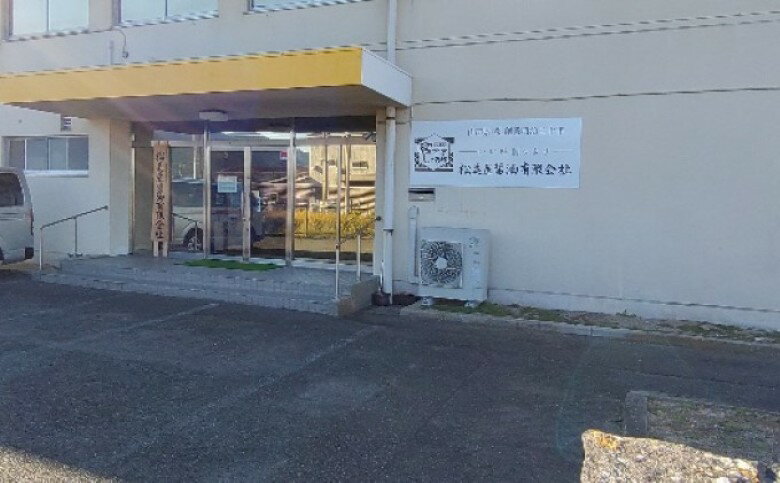 【ふるさと納税】【352047001031】醤油 殿さましょうゆ 1800ml×2 B 萩 調味料 松美屋醤油