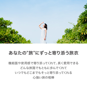 旅する白いワンピース_旅する 白い ワンピース フリーサイズ タンクトップ 久留米絣 綿100% 職人 丁寧 手仕事 丈夫 生地 軽い 肌心地 夏涼しい 冬あたたかい コンパクト シワになりにくい 気