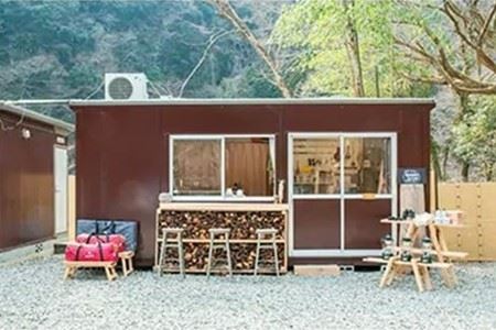 キャンプ場「蜂花苑」フリーサイト利用券(素泊まり)2名様分