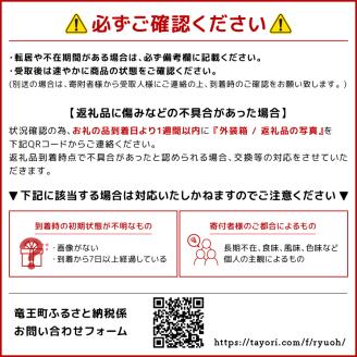 【 訳あり 】 丹波 黒豆 約2kg 竜王町 産 黒大豆 B級品 化学肥料不使用 黒豆 くろまめ 丹波 大豆 おせち 乾燥豆 特別栽培 産地直送 農家直送 滋賀県 竜王町 送料無料