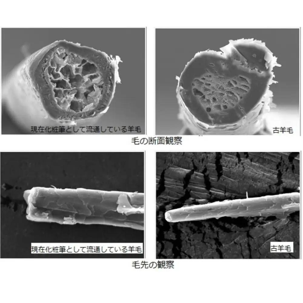 高級 化粧筆 古羊毛 花 パールホワイト 朱色 チークブラシ 動物毛 羊毛 頬紅 ほお紅 化粧 メイク 化粧箱入り 贈り物 ギフト プレゼント 送料無料 広島県 呉市 ku076-011-r