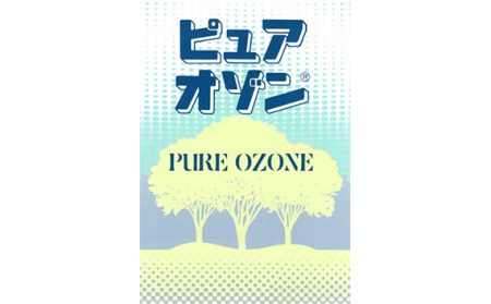 No.430 【アクアチタン含浸羽毛布団】綿100％サックス