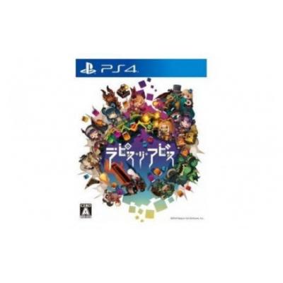 ふるさと納税 各務原市 PS4 ラピス・リ・アビス【169】