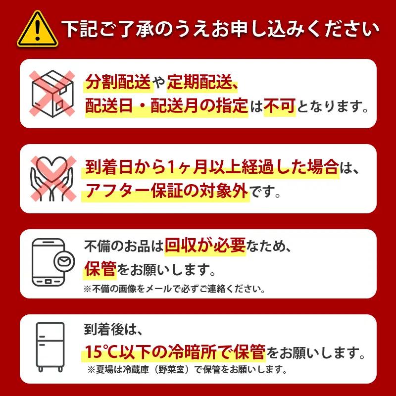 【無洗米】訳あり 15kg [a0827] 精米 15kg(5キロ×3) ブレンド米