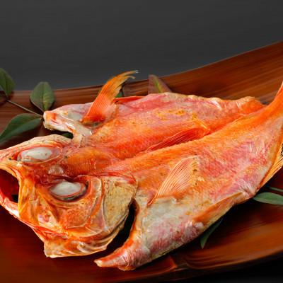 ふるさと納税 館山市 千葉県産 おまかせ干物セット 4種6枚 |  | 01