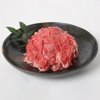 【愛媛県共通返礼品】愛媛県産伊予牛「絹の味」黒毛和牛約400g