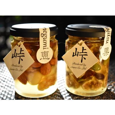 ふるさと納税 日高町 ナッツ・ドライフルーツの蜂蜜漬2種セット【峠の恵】【峠の果実】(日高町) |  | 02