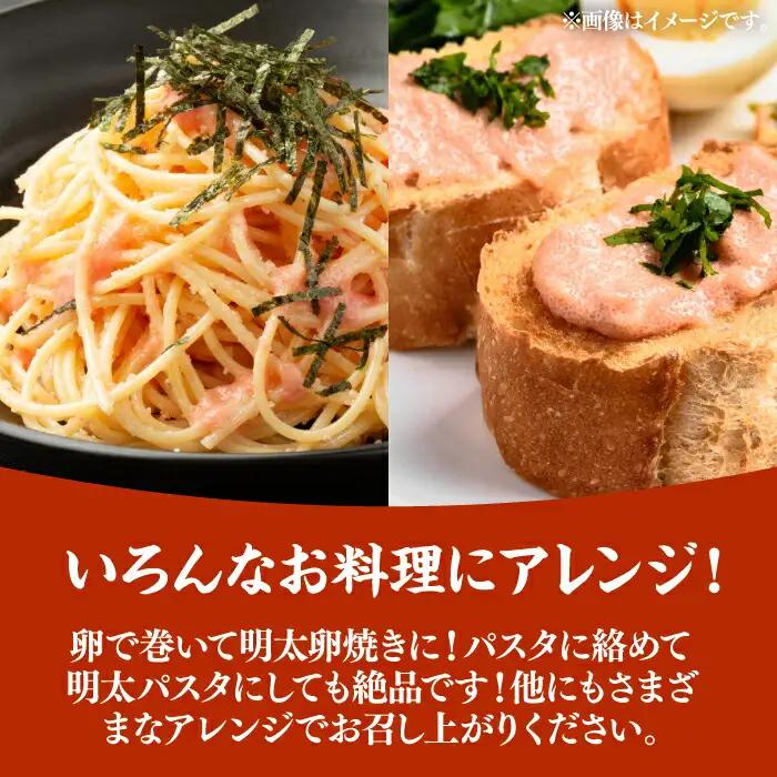 【訳あり】辛子明太子 小切れ 500g（100g×5P）& 冷凍あまおう 800gセット[VBB019]