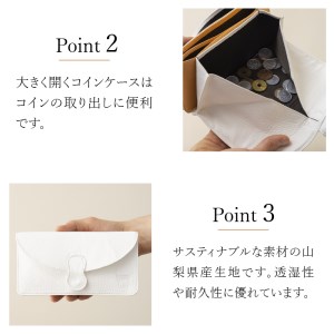 RIPS（北杜市産野生鹿革のレディース財布)　ホワイト 鹿革 長財布 アップサイクルレザー レザー 北杜市 国産 [h003]