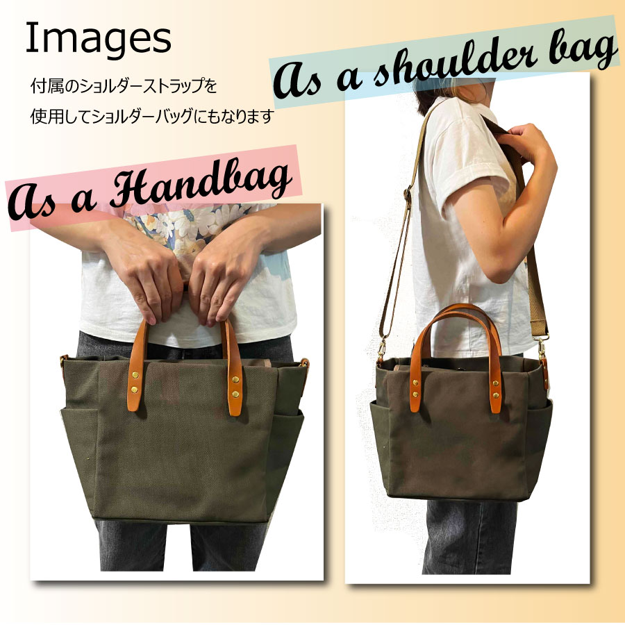 【倉敷産帆布×本革】【オールデイキャリー】【M】(黒×ブラウン) 2Wayトートバッグ