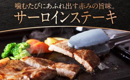 沖縄県産　黒毛和牛　なんじょう和牛３種セット(約600g)