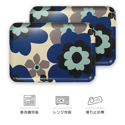 ふるさと納税 和歌山市 SRトレー L 39cm フフラ ブルー 2枚セット 電子レンジと食洗機対応のトレー