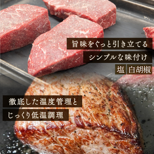 近江牛 ローストビーフ 1.1kg 岡喜農園 梨 タレ ローストビーフ