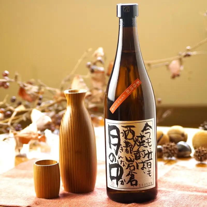 芋焼酎『月の中』２５度 1800ｍｌ　6本セット【岩倉酒造】<7-40a＞