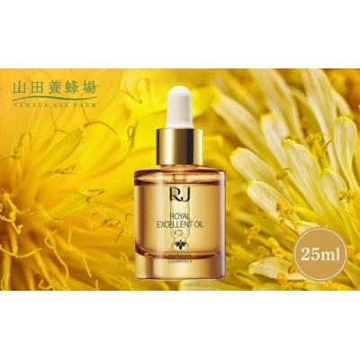 ふるさと納税 鏡野町 【毎月定期便】ローヤルエクセレントオイル(73035)全12回