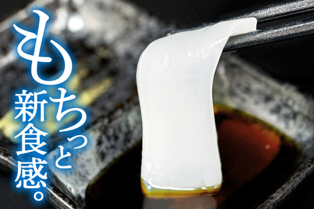 モチっとした新食感！ソデイカ（セーイカ）約3kg