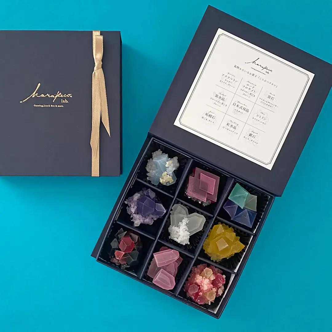 和菓子 こうぶつヲカシ 琥珀糖 2種 こうぶつのカケラ100g より鉱物なこうぶつヲカシ110g 食べ比べ セット A ハラペコラボ 鉱物 宝石 菓子 お菓子 スイーツ デザート おやつ ご当地 ご当