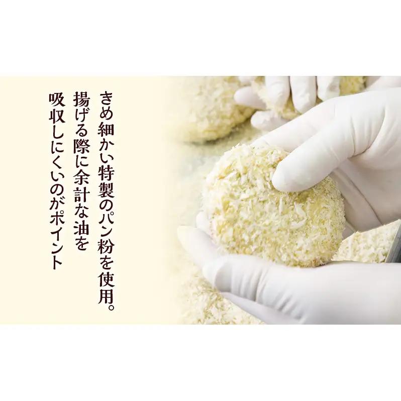 いちりきのささみチーズ　30本　食品 惣菜 フライ ササミチーズ 濃厚チーズ サクサク おかず おつまみ お弁当 冷凍 いちりきのコロッケ 老舗 静岡県 森町