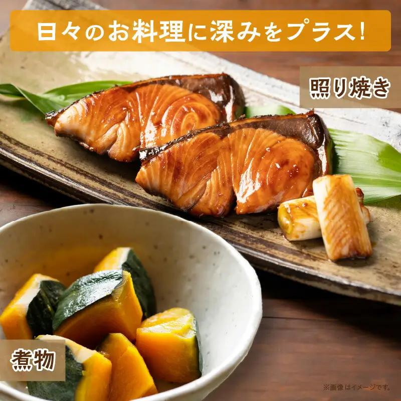 ホクレン てんさい糖 650g × 5袋 北海道産 砂糖 お菓子 料理 調味料 ビート お取り寄せ 北海道 清水町_S012-0013
