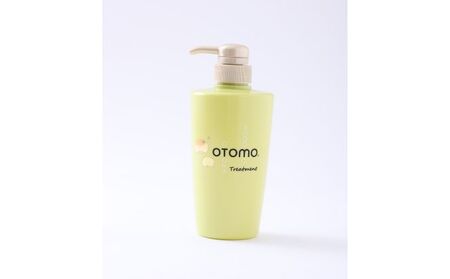 泡に重ねて使える！「ご褒美トリートメント」OTOMOトリートメント500g 湯冷め 泡シャンプー自然派 天然由来 お風呂 子供肌 頭皮 敏感肌大人ノンシリコン 植物オイル アロマオイル 毛穴 髪  ヘ