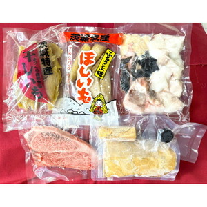 丸徳詰め合わせ～あん肝あんこう鍋2～3人前・ほしいも紅はるか・常陸牛ステーキ～_魚介・海産物  鮮魚   野菜 さつまいも いも サツマイモ 薩摩芋  肉 常陸牛 牛肉 うし ビーフ_【配送不可地域：