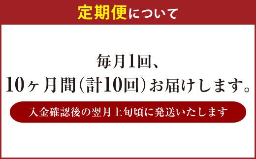 【 10ヶ月定期便 】 クリアアサヒ 350ml 24本 2ケース | お酒 酒 アルコール ビール 発泡酒 缶ビール 缶 晩酌 贅沢 旨味 香り コク 定期 定期配送