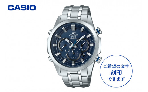 
CASIO腕時計 EDIFICE EQW-T630JD-2AJF ≪名入れ有り≫　C-0134
