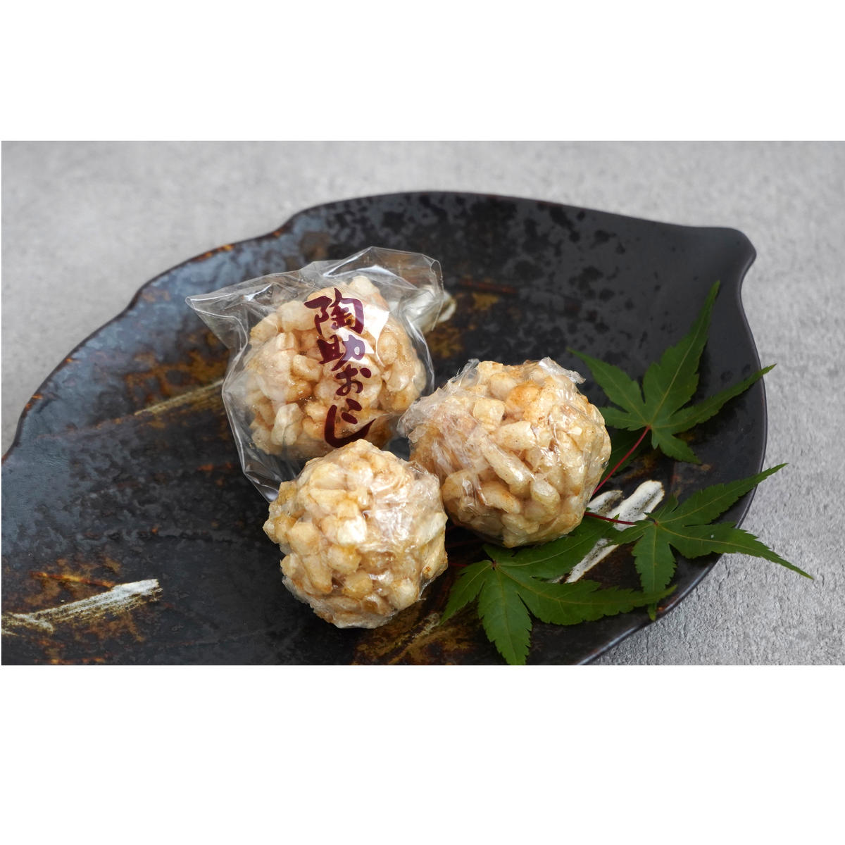有田銘菓 陶助おこし 25個入り×10箱【寿食品】 前田陶助堂 餅おこし やわらかい しょうが風味 手作り 伝統菓子 ギフト 和菓子 90000円 9万円 F90-4_イメージ4