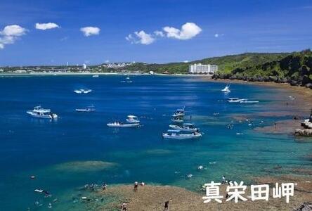 【恩納村】JTBふるさと旅行券（450,000円分）有効期間5年 | 予約 宿泊 観光 体験 温泉 ホテル 旅館 チケット 子供 子連れ カップル 家族 店頭 電話 沖縄 沖縄