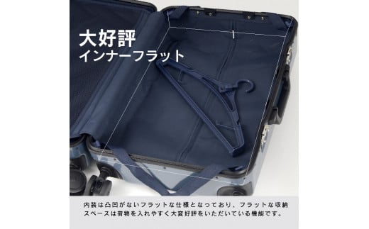 G515 PC7000スーツケースLシルクホワイト