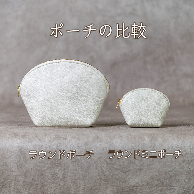 本革 ラウンドミニポーチ 日本製 レザー 革製品 小物 収納 Liete WH-20 グレージュ