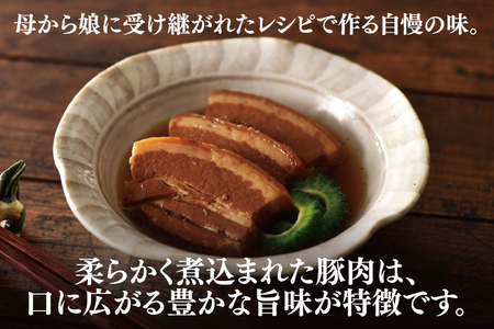 まーさむんらふてぃ　切り落とし（約800g）｜肉 お肉 にく 豚肉 ラフテー らふてぃ 沖縄 沖縄県 豊見城市 送料無料 人気（AG034）