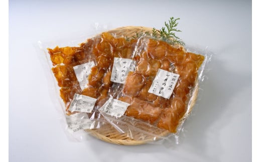 【珍味シリーズ】サメのタレ〈干物〉３袋セット　三重県紀北町 [WR03]